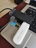 绿联 USB扩展器3.0扩展坞多接口拓展坞 4口HUB集线器分线器 笔记本电脑多口转换转接器转接头延长线 实拍图