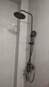 荣事达淋浴花洒套装卫浴室喷头全套增压家用花洒三件套枪灰小四方四档  实拍图