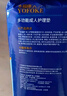 永福康成人护理垫XL120片 尺寸80*90cm 婴儿孕产妇床垫老人一次性隔尿垫 实拍图