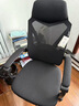 黑白调P4 Pro人体工学电脑椅子办公椅可躺午休椅电竞椅久坐舒适老板椅 耀黑(2D腰托+155°带脚托可躺） 实拍图