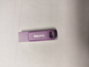 闪迪（SanDisk）1TB Type-C USB3.2 手机U盘DDC3紫色 读速高达400MB/s 自动备份 手机电脑两用 双接口大容量优盘 实拍图