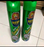 超威杀虫剂喷雾家用灭蚂蚁蟑螂药杀蟑螂灭小飞虫臭虫虱子除虫剂 【超划算】茉莉清香-300ml*2瓶 实拍图