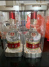 五粮液 普五八代 浓香型白酒 52度 500ml*2 双瓶 年份随机发货 实拍图
