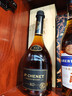 香奈（J.P.CHENET）XO经典白兰地 官旗法国原瓶进口平价白兰地40度歪脖洋酒自饮送礼 经典白兰地XO 700mL 2瓶 实拍图