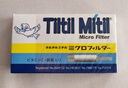 Tiltil Mitil一次性烟嘴过滤器蓝小鸟日本进口过滤嘴粗烟专用300支 实拍图