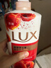 力士(LUX)沐浴露 醉梦罗兰香馥郁香氛沐浴乳1000g 持久留香 实拍图