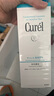 珂润（Curel）保湿洁颜泡沫150ml 弱酸性洁面氨基酸洗面奶 敏感肌适用 男女通用 实拍图