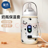 葆氏奶瓶保温套通用USB插电数显暖奶套外出便携温奶恒温加热神器 实拍图