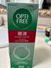爱尔康 傲滴隐形眼镜液护理液美瞳护理液355*2+60ml 清洁杀菌除蛋白进口 实拍图