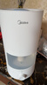 美的（Midea）空气加湿器大雾量家用卧室取暖补水仪小型净化除菌喷雾器宿舍实用超声波雾化器国家补贴SC-3D50 实拍图