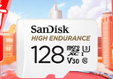 闪迪（SanDisk）128GB TF（MicroSD）4K内存卡 行车记录仪 监控摄像头专用 10,000小时录制 重复读写高耐用存储卡 实拍图