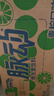 脉动青柠口味 400ML*15瓶 迷你小瓶低糖维生素运动功能饮料宋雨琦同款 实拍图