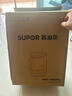 苏泊尔（SUPOR）新款0涂层轻量方杯 小方糖破壁机家用全自动多功能料理机榨汁机豆浆机1.75L变频轻音破壁机SP925R 实拍图