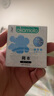 冈本（OKAMOTO）情趣避孕套 冰粒粒3片 男用冰爽颗粒女性秒喷安全套成人计生用品 实拍图