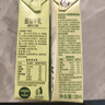 宾格瑞（BINGGRAE）韩国进口牛奶哈密瓜味牛奶饮料200ml*24箱装双11 实拍图
