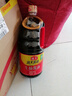 海天 生抽酱油1.9L 【酿造酱油】经典系列 原粒黄豆点蘸提鲜凉拌 实拍图