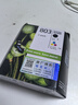 惠普（HP）803原装黑彩套装墨盒 适用hp deskjet 1111/1112/2131/2132/2621/2622打印机 实拍图