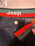 吉普（JEEP）高端男士休闲裤男2025秋冬新款商务宽松直筒裤纯棉潮牌长裤子男裤 实拍图