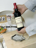 圣芝（Suamgy）G50优选波尔多AOC赤霞珠干红葡萄酒750ml*6支整箱礼盒装 进口红酒 实拍图