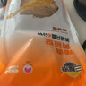 三都港 冷冻醇香黄鱼鲞900g/2-3条净重 黄花鱼 生鲜 鱼类 实拍图