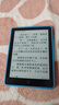 汉王（Hanvon）Clear6Turbo冰山灰电子书智能阅读器6英寸墨水屏电纸书学习看书学习漫画电子纸平板电脑高通8核 实拍图