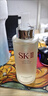 SK-II神仙水330ml抗皱精华液sk2化妆品护肤品水乳套装礼盒生日礼物女 实拍图