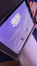 绿联适用iPad9/8/7钢化膜 2021/2020/2019保护膜10.2英寸第七八九代苹果平板屏幕防摔抗指纹高清膜 实拍图