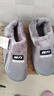 回力室内包跟男士棉拖鞋厚底保暖棉鞋冬季带后跟居家加绒拖鞋女冬 浅灰色 42-43 标准码 实拍图