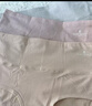 梦特娇女士内裤女高腰收腹100%纯棉10A级抗菌底裆无痕提臀透气三角短裤 实拍图
