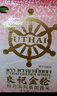 良记金轮经典泰国茉莉香米 泰国香米原装进口长粒籼米 大米20斤 实拍图