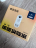 京东京造 X京东PLUS会员联名款 暖宝宝贴30片装暖身贴输液加热贴发热12H 实拍图
