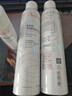 雅漾（Avene）舒泉调理喷雾300ML补水保湿爽肤湿敷水敏肌护肤化妆水大喷礼物 实拍图