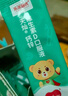乐米倍优儿童钙液体补钙锌口服液维生素D3 婴柠檬有机酸钙幼宝宝钙*3盒 实拍图