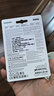 三星（SAMSUNG）512GB TF(MicroSD)内存卡 A2 U3 V30 4K 兼容switch无人机运动相机 索尼克游戏存储卡 读180MB/s 实拍图