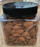 每果时光手剥巴旦木400g奶香味杏仁原味扁桃仁巴达木坚果干果休闲零食 实拍图