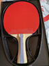 红双喜（DHS）狂飚五星乒乓球拍横拍反胶弧圈结合快攻H5002含拍包 实拍图