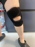 法藤（Phiten）医疗护膝髌骨固定弹力支撑半月板损伤跑步马拉松男女通用黑 黑色 护膝 M号 18cm 建议膝上腿围38~47cm 1只装 实拍图