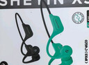 奢音（SHEYIN）【真骨传导|防水防汗】X15真骨传导耳机无线蓝牙不入耳挂耳式开放式专业运动跑步骑行户外超长待机 X5安奇绿·IPX8级防水 标准版【纯蓝牙模式】 实拍图
