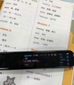 科大讯飞AI词典笔X8 Pro【国家补贴】英语学习神器点读单词翻译笔 小学初中高中同步全科便携式学习机  实拍图