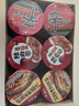 农心欢乐时光6连杯(辛拉面*2 辣白菜味*2石锅牛肉味*2)方便面泡面410g 实拍图