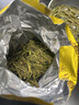 乐品乐茶正宗浙江龙井茶叶2025新茶明前豆香绿茶头采嫩芽春茶250g 实拍图