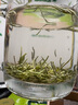 乐品乐茶特级毛尖绿茶2025新茶明前特级春茶自己喝茶叶礼盒250g中秋送礼 实拍图