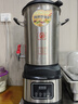 KINGBACH辛巴赫商用豆浆机早餐店用全自动破壁机料理机带加热现磨无渣免过滤多功能大容量 10升自动煮熟+带龙头【约50杯】 实拍图