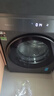 卡萨帝（Casarte）揽光原石烘干机 双擎热泵式干衣机护理机 深度除毛 香氛养护空气洗 CG S10BTFGHDU1 实拍图