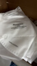 霍尼韦尔（Honeywell）KN95口罩H950防雾霾沙尘飞沫花粉过敏粉尘冬季防护 50只/盒透气 实拍图