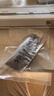 得力（deli）家用腊肉抽真空封口机小型真空包装机食品塑封机全自动真空机干湿两用商用真空保鲜打包机LM555 实拍图