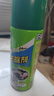 保赐利除胶剂 去胶清洗剂汽车玻璃不干胶双面胶粘胶对联清洁去除剂神器 实拍图
