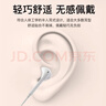 漫步者（EDIFIER）H180Plus 半入耳式有线耳机 手机耳机 音乐耳机 K歌耳麦 3.5mm接口 电脑笔记本手机适用 实拍图