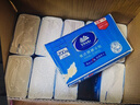 维达（Vinda）擦手纸2层130抽*20包  加大 酒店卫生间铂臻高端商用VS2863 实拍图