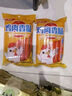 雨润 鸡肉香肠 1斤50g*10支 火腿肠 泡面搭档 休闲零食 烤肠 热门商品 实拍图